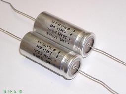 臥式電容 電解電容 50V 10uF 22uF 47uF 100uF 220uF 470uF 1000uF 2200uF 歷史價格詳細信息