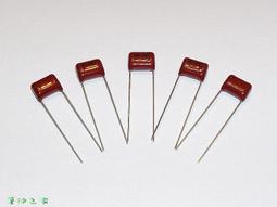 【電 容】日本 Panasonic FM 150uF 35V 105&deg;C 低阻抗電解電容〔FM RoHS〕 歷史價格詳細信息