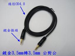 現貨高射炮1:35合金模型迫擊炮坦克大炮戰術吉普車軍事防空導彈發射車 歷史價格詳細信息