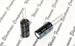 德國ROE EKM 47uF 50V 立式電解電容 歷史價格詳細信息