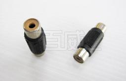 RCA插座 保護套 蓮花座 音頻信號端子 塑料防塵帽一盒12個 歷史價格詳細信息