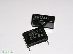 【電 容】日本 Panasonic 0.15uF / 50V 105&deg;C 立式 5mm金屬薄膜電容〔ECQV〕 歷史價格詳細信息