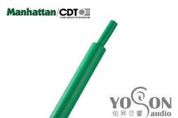 1公尺 - 美國CAROL E2406S 14AWG 2C 2芯 紅色 單蕊實心 火災警報配線電線電纜 歷史價格詳細信息