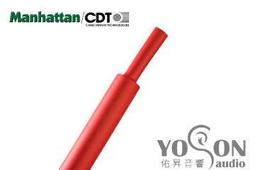 1公尺 - 美國CAROL E2406S 14AWG 2C 2芯 紅色 單蕊實心 火災警報配線電線電纜 歷史價格詳細信息