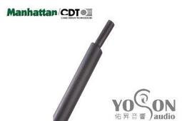 1公尺 - 美國CAROL E2406S 14AWG 2C 2芯 紅色 單蕊實心 火災警報配線電線電纜 歷史價格詳細信息