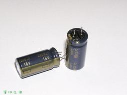 【電解電容】Panasonic 進口電解電容 50v0.33uf 4*7 松下KA系列 音頻發燒專用 歷史價格詳細信息