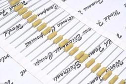 （1個1標）MSM8255 全新原裝正品現貨 歷史價格詳細信息