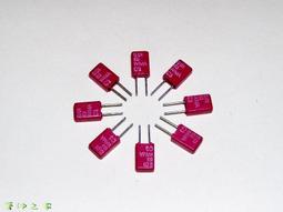 0.1UF 63V德國WIMA 63V0.1UF 104j MKS-2 數字磨機薄膜電容 5% 歷史價格詳細信息