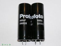 【電 容】德國 EPCOS 10uF / 25V mini 立式電解電容〔B41825〕 歷史價格詳細信息