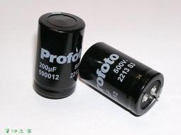 【電 容】德國 EPCOS 10uF / 25V mini 立式電解電容〔B41825〕 歷史價格詳細信息