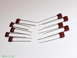 【電 容】日本 Panasonic FM 150uF 35V 105&deg;C 低阻抗電解電容〔FM RoHS〕 歷史價格詳細信息