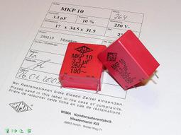 【電 容】德國 WIMA 25uF / 250V 早期鋁殼金屬皮膜電容﹝MKB1,稀品﹞ 歷史價格詳細信息