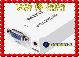 HDMI轉VGA   HDMI轉D-Sub轉接器 電腦螢幕 支援1080p 電腦 電視盒 歷史價格詳細信息
