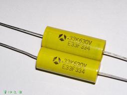 THOMSON 法國智能觸控電炒鍋/蒸蛋機/美食鍋/蒸煮鍋/燉盅/燉鍋(聖誕交換禮物) 歷史價格詳細信息