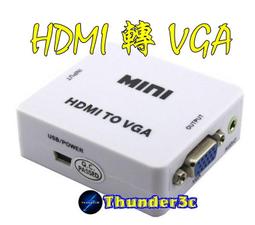 HDMI轉VGA   HDMI轉D-Sub轉接器 電腦螢幕 支援1080p 電腦 電視盒 歷史價格詳細信息