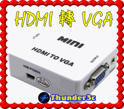 HDMI轉VGA HDMI TO VGA HDMI2VGA 1080P 3.5 anycast hdmi2vga PS4 歷史價格詳細信息