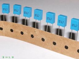 【電 容】德國 S+M / SIEMENS 0.1uF 250V 金屬 Polyester 薄膜電容〔B32529〕長腳 歷史價格詳細信息