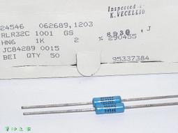 DALE-VISHAY高級寫字發燒電阻 LVR-5 0.04R 1% 5W0.04R 5W 0.04歐 歷史價格詳細信息