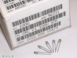 【電 容】荷蘭 PHILIPS 4.7pF / 100V +/-0.25pF 5mm 銀膜電容〔679〕 歷史價格詳細信息