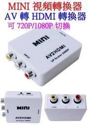 源頭hdmi轉dp連接線hdmi to dp音視頻線hdmi輸出dp輸入4k 歷史價格詳細信息