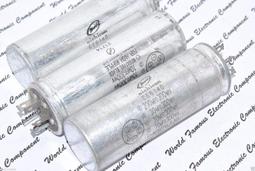 NICHICON 100v2200UF VR音頻電容 MADE IN JAPAN 手感好22*50MM 歷史價格詳細信息