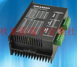 72兼容列印頭 適用t1100 t790 t770 t60 t1300盒噴頭 歷史價格詳細信息