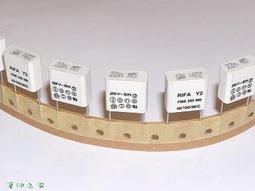 【電 容】瑞典 RIFA 1.5uF 100V 早期 M- Polypropylene 薄膜電容〔PHE241〕 歷史價格詳細信息