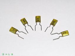 【電 容】日本 NISSEI 5600pF 100V 5% 立式 5mm 金屬薄膜電容〔AMZ〕 歷史價格詳細信息