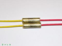 【電 容】美國 WEST-CAP 0.27uF 600V 軍規油質電容 CQ05A1 KF274K3 歷史價格詳細信息