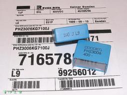 瑞典早期1902年5歐爾銅幣4778 歷史價格詳細信息