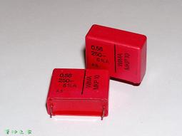 56UF 16V日本尼吉康nichicon電解電容 16V56UF 5X11 HE 低阻抗,長壽命--壹拍10入 歷史價格詳細信息