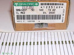 電阻凹痕修復機 電磁電阻凹痕鈑金修復機 凹痕修復儀 歷史價格詳細信息