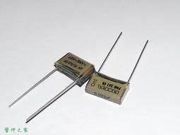 【電 容】瑞典 RIFA 1.5uF 100V 早期 M- Polypropylene 薄膜電容〔PHE241〕 歷史價格詳細信息