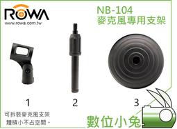 K歌直播神器K歌麥克風耳機 歷史價格詳細信息