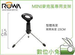 K歌直播神器K歌麥克風耳機 歷史價格詳細信息