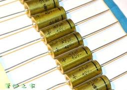 【電 容】德國 SIEMENS  3740pF /  63V +/-1%古典極品PS薄膜電容﹝KS B31251﹞ 歷史價格詳細信息