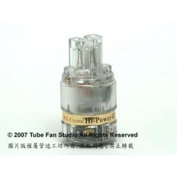 IeGO Power 艾果動力 AC 01 純銅鍍金鍍銠IEC 電源尾座插座 YX923 歷史價格詳細信息