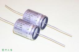 瑞典RIFA PEG124 220uF 25V 臥式電解電容 長壽命 1顆1標 歷史價格詳細信息