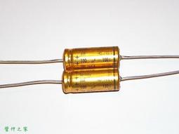 ROE EB-GPF系列 220uF/16V 軸向電解電容 歷史價格詳細信息