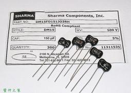 【電 容】美國 iC ILLINOIS 47uF / 35V 立式高品質低漏電電解電容〔RLR〕 歷史價格詳細信息