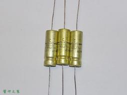 25V 1000uF &plusmn;20% 10X20直插電解電容 5只 999-09785 歷史價格詳細信息