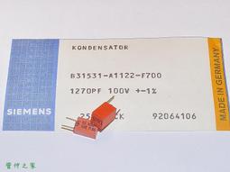 德國PS電動執行機構PSQ102-MA-AMT智能角行程電子式執行器PSQ202 歷史價格詳細信息