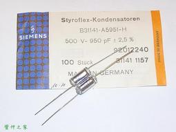 德國PS電動執行機構PSQ102-MA-AMT智能角行程電子式執行器PSQ202 歷史價格詳細信息