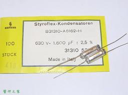 德國PS電動執行機構PSQ102-MA-AMT智能角行程電子式執行器PSQ202 歷史價格詳細信息