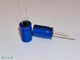 【電 容】德國 VISHAY BC 0.15uF 63V 5%  金屬膜電容〔MKT 371〕RoHS 歷史價格詳細信息