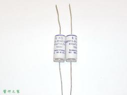 【電 容】德國 SIEMENS  3740pF /  63V +/-1%古典極品PS薄膜電容﹝KS B31251﹞ 歷史價格詳細信息