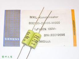 【電 容】德國 SIEMENS  3740pF /  63V +/-1%古典極品PS薄膜電容﹝KS B31251﹞ 歷史價格詳細信息