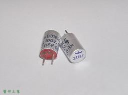 【電 容】德國 SIEMENS  3740pF /  63V +/-1%古典極品PS薄膜電容﹝KS B31251﹞ 歷史價格詳細信息