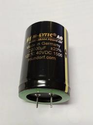 【管迷】Mundorf MLytic AG 10000uF/40VDC 低壓電解電容 台灣代理商公司貨 歷史價格詳細信息