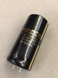 【管迷】Mundorf MLytic AG 10000uF/40VDC 低壓電解電容 台灣代理商公司貨 歷史價格詳細信息